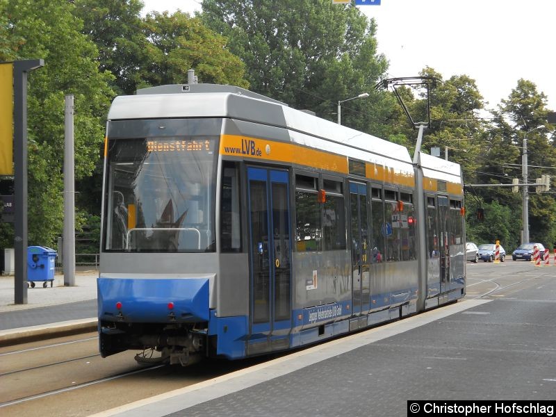 Bild: TW 1346 warte auf seine Wiederfahrt in Betriebshof Angerbrücke.