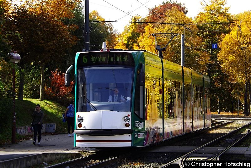 Bild: Kurz vor der Schleife Agentur für Arbeit