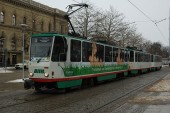 1275 + 1279 + 2147