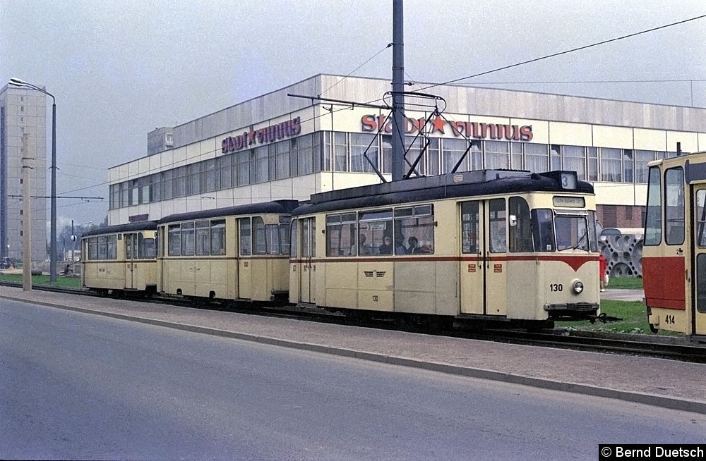 Bild: Vor dem Restaurant 